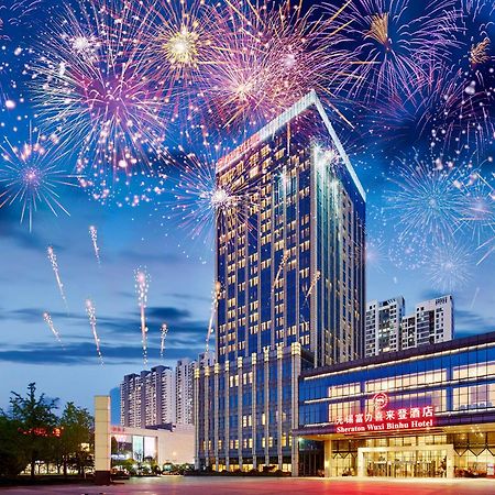Sheraton Wuxi Binhu Hotel Zewnętrze zdjęcie