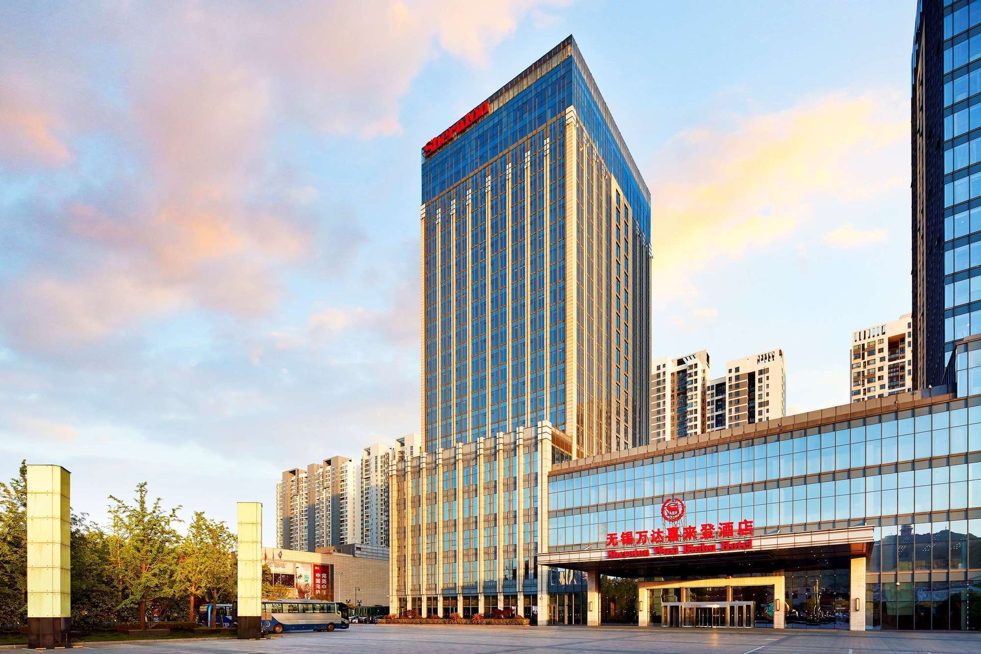 Sheraton Wuxi Binhu Hotel Zewnętrze zdjęcie