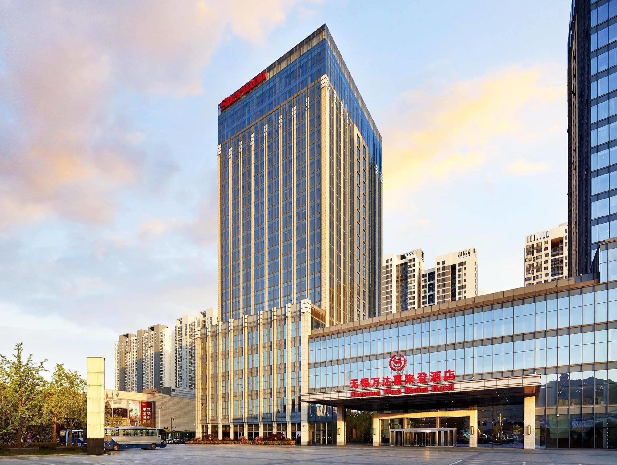 Sheraton Wuxi Binhu Hotel Zewnętrze zdjęcie