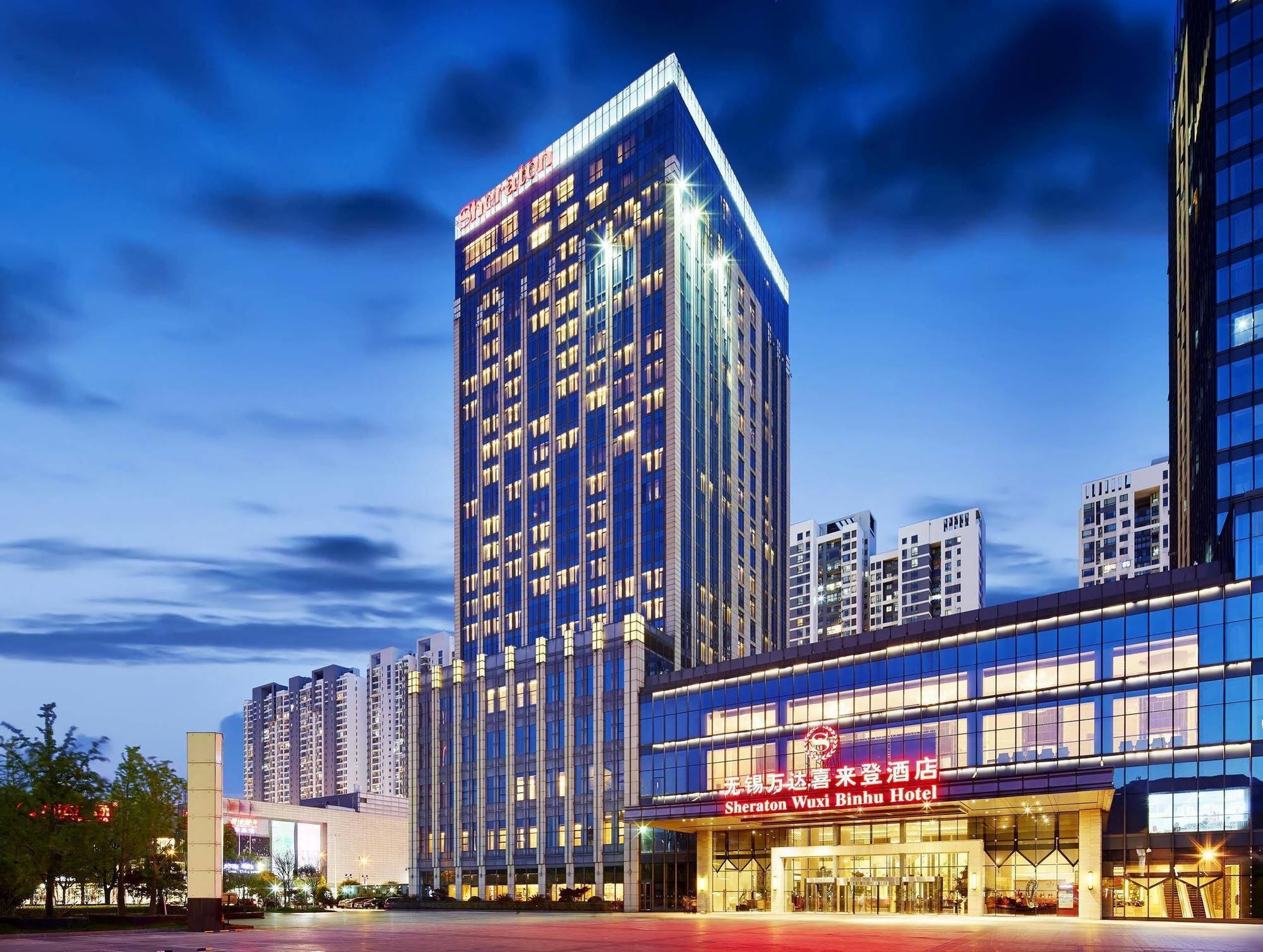 Sheraton Wuxi Binhu Hotel Zewnętrze zdjęcie